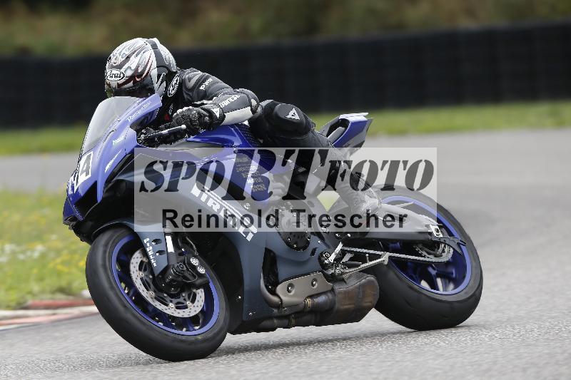 /37 28.07.2025 Dunlop Ride und Test Day ADR/Einsteiger gruen/14